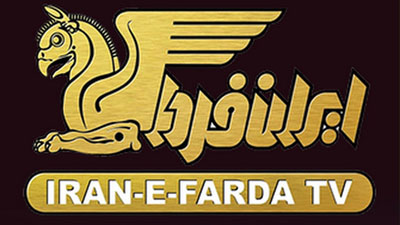 Irane Farda TV