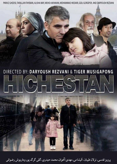 Hichestan